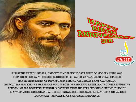 Happy Birthday: Suryakant Tripathi 