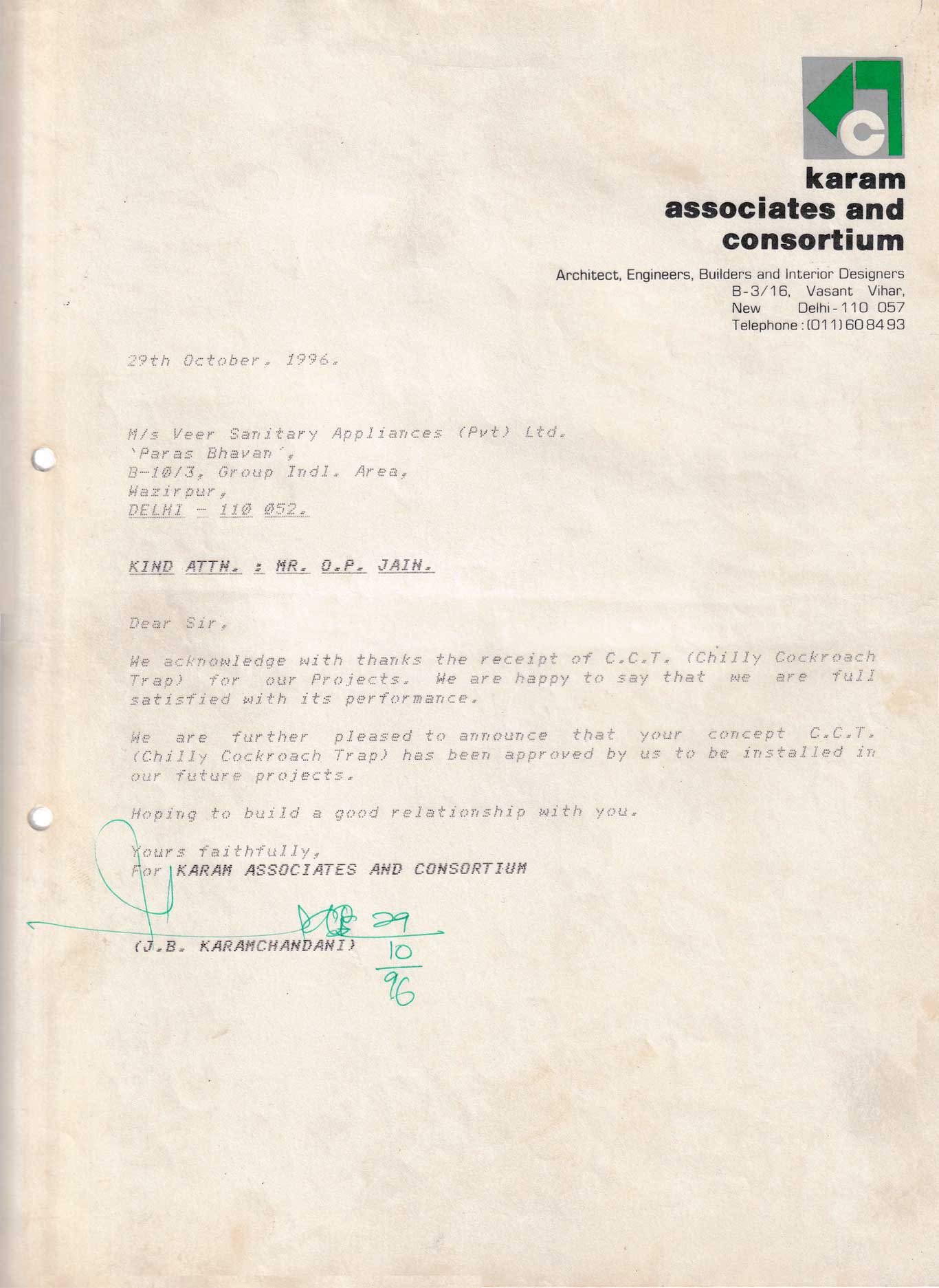 Karam Associates and Consortium