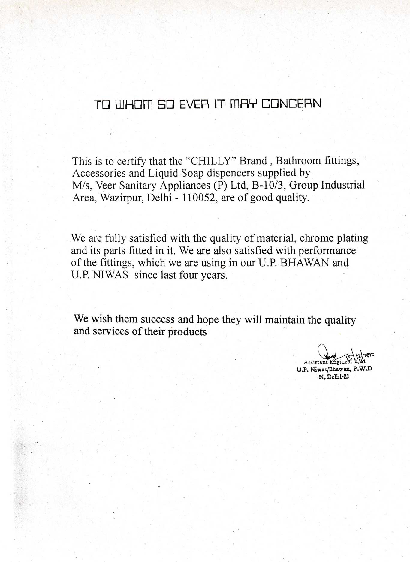 UP Niwas Bhawan PWD