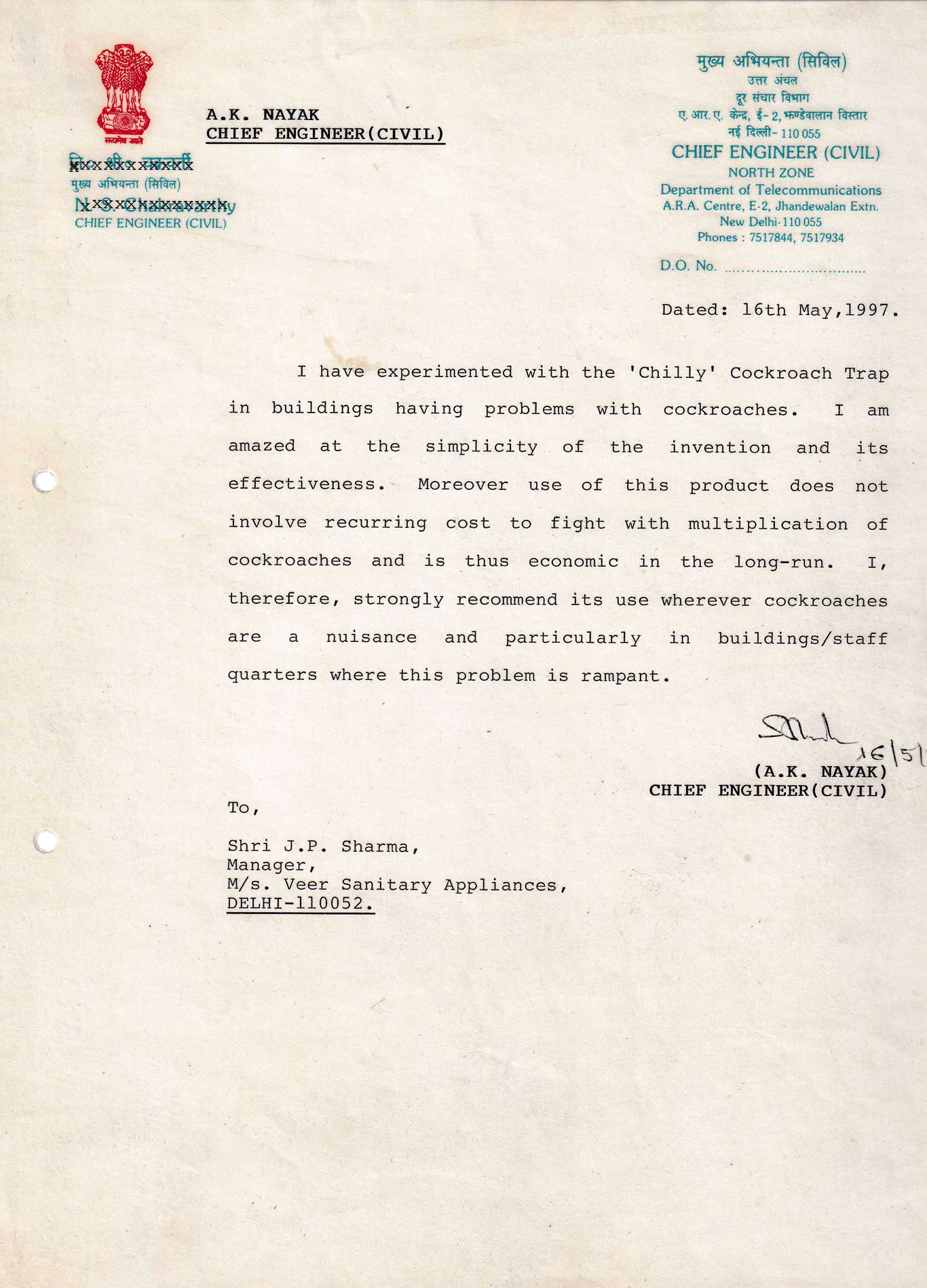 Chief Engineer (North Zone)