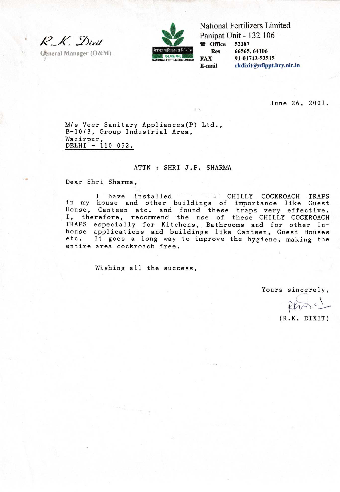 National Fertilizers Ltd